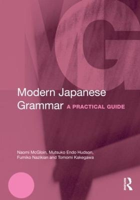 Modern Japanese Grammar - M. Endo Hudson, Fumiko Nazikian