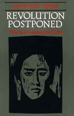 Revolution Postponed - Margery Wolf