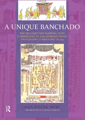 A Unique Banchado - Han Young-Woo