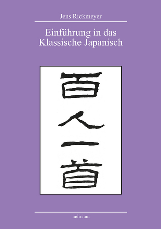 Einführung in das Klassische Japanisch