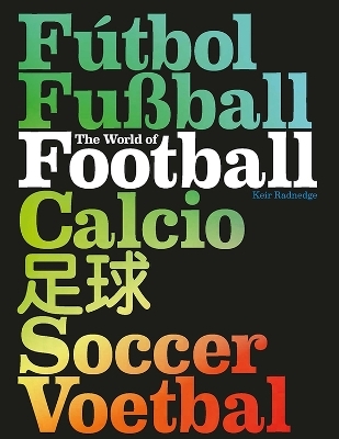 The World of Football - Keir Radnedge