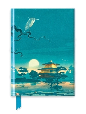 Sam Hadley: Golden Pavilion (Foiled Journal)