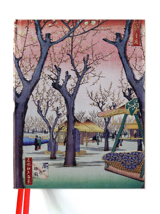 Utagawa Hiroshige: Plum Garden (Blank Sketch Book)