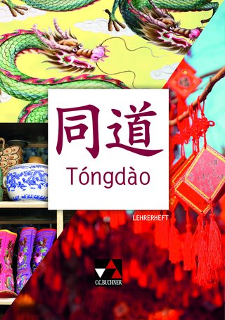 Tóngdào / Tóngdào LB