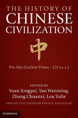The History of Chinese Civilisation 4 Volume Set - 