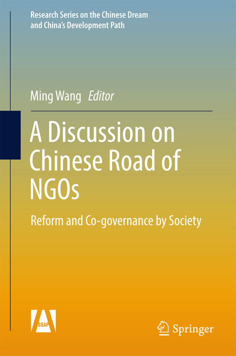A Discussion on Chinese Road of NGOs - 