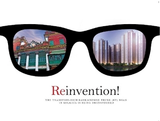 Reinvention!