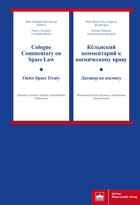 Cologne Commentary on Space Law – Outer Space Treaty - 