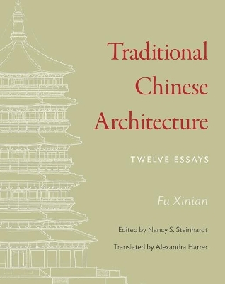 Traditional Chinese Architecture - Xinian Fu