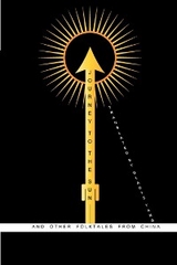 Journey to the Sun -  Various