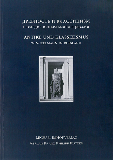 Antike und Klassizismus - 