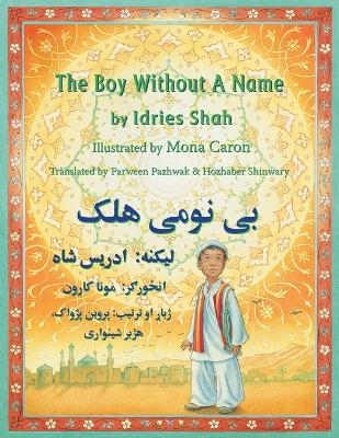 The (English and Pashto Edition) Boy without a Name
