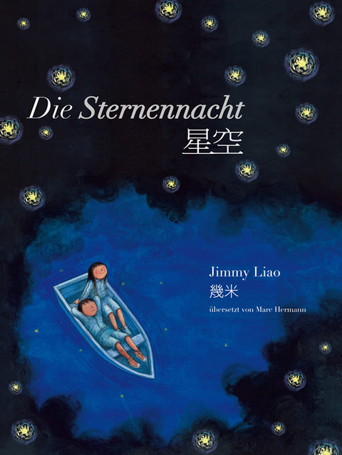 Die Sternennacht - Jimmy Liao