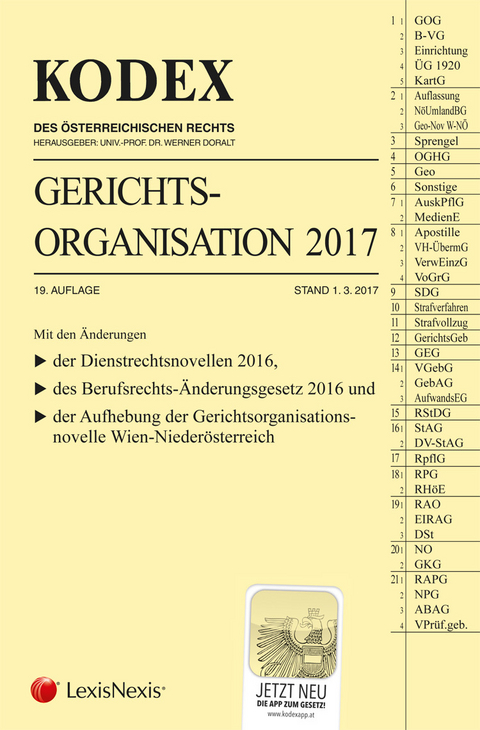 KODEX Gerichtsorganisation 2017