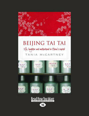 Beijing Tai Tai
