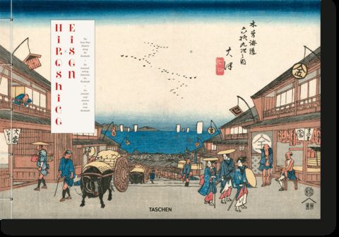 Hiroshige & Eisen. The Sixty-Nine Stations along the Kisokaido - Andreas Marks