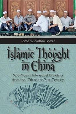 Islamic Thought in China - 