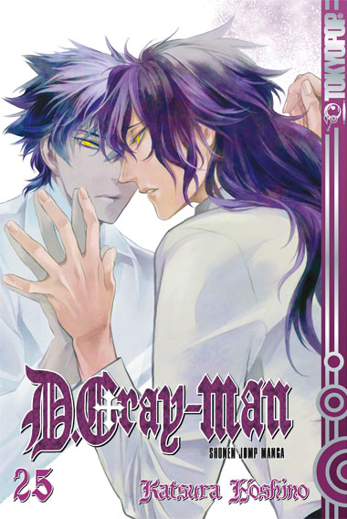 D.Gray-Man 25 - Katsura Hoshino