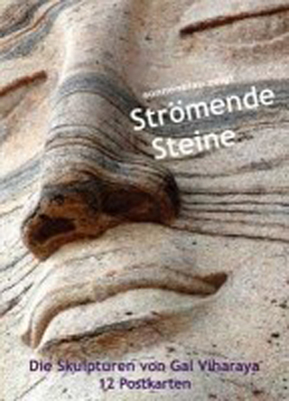 Strömende Steine, Postkartenmappe