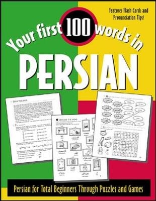 Your First 100 Words in Persian - Jane Wightwick