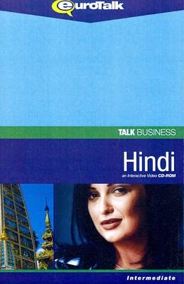 Talk Business - Hindi