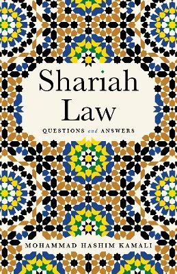 Shariah Law - Mohammad Hashim Kamali