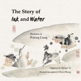 The Story of Ink and Water