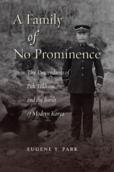 Family of No Prominence -  Eugene Y. Park
