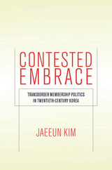 Contested Embrace -  Jaeeun Kim