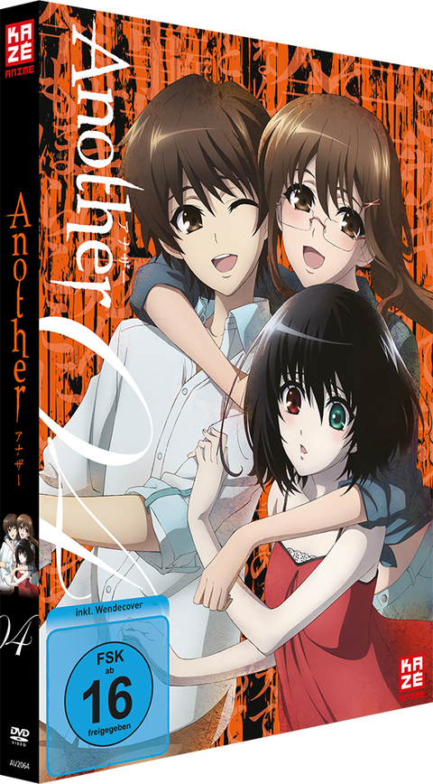 Another - DVD 4 - Tsutomu Mizushima