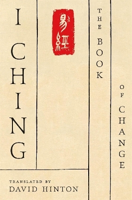 I Ching