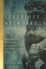 Luxurious Networks -  Yulian Wu