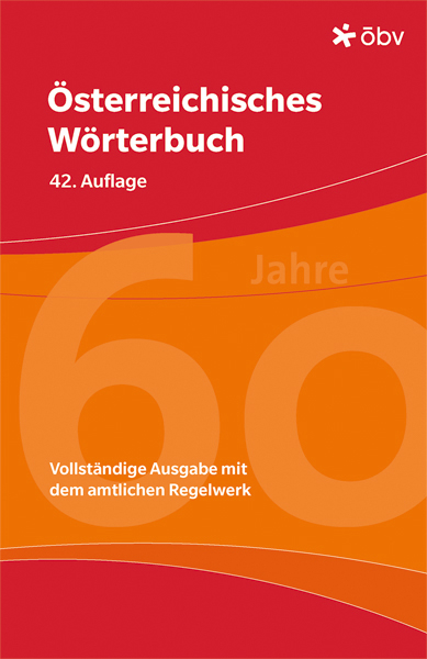 &Ouml;sterreichisches W&ouml;rterbuch
