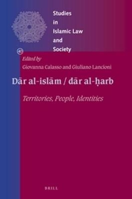 Dār al-islām / dār al-ḥarb