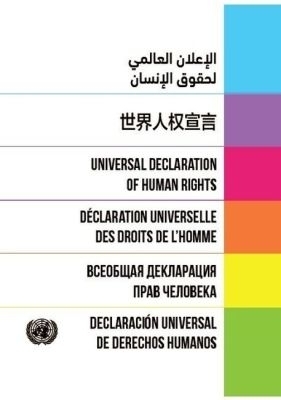 Universal Declaration of Human Rights (Multilingual Edition) - United Nations Department of Public Information