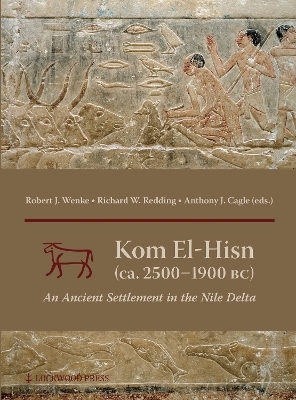 Kom el-Hisn (ca. 2500 - 1900 BC) - 