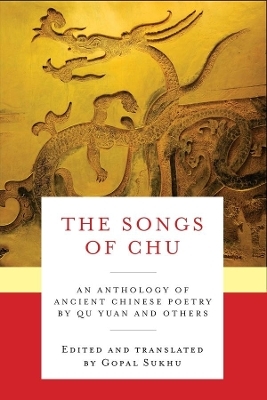 The Songs of Chu - Yuan Qu