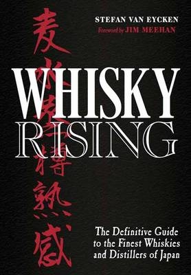 Whisky Rising
