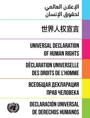 Universal Declaration of Human Rights (Multilingual Edition)
