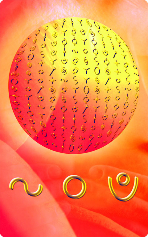 3D Matrixcard Liebe - 