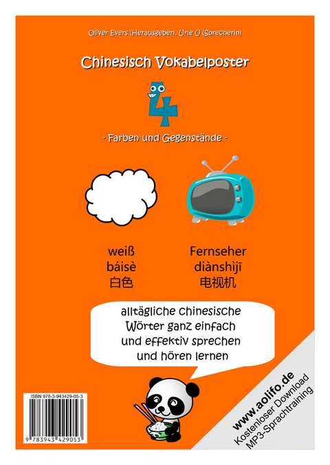 Chinesisch Vokabelposter 4 (Farben und Gegenst&auml;nde) - 