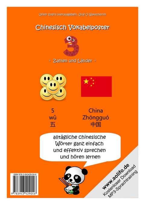 Chinesisch Vokabelposter 3 (Zahlen und L&auml;nder) - 