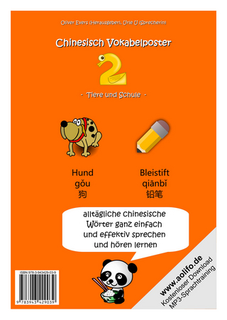 Chinesisch Vokabelposter 2 (Tiere und Schule)