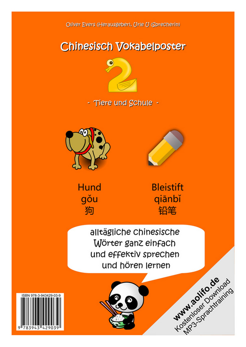 Chinesisch Vokabelposter 2 (Tiere und Schule) - 