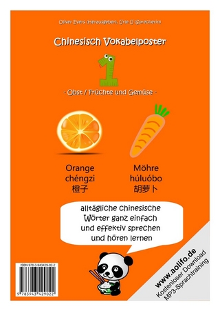 Chinesisch Vokabelposter 1 (Obst/Früchte und Gemüse)