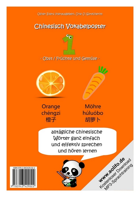 Chinesisch Vokabelposter 1 (Obst/Fr&uuml;chte und Gem&uuml;se) - 