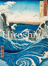 Hiroshige and artworks -  Uspensky Michail Uspensky