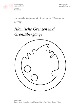 Islamische Grenzen und Grenz&uuml;berg&auml;nge - 