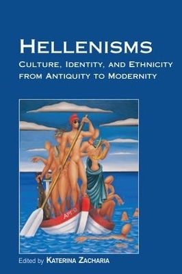 Hellenisms - 