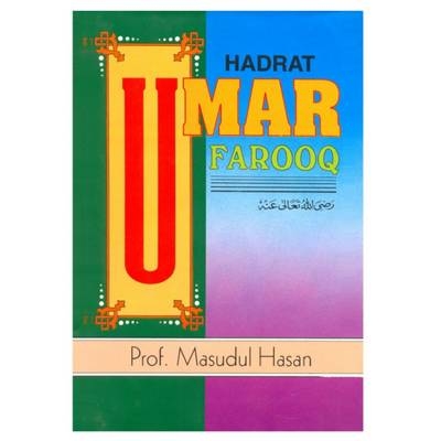 IBN Khaldun - M.A. Enan